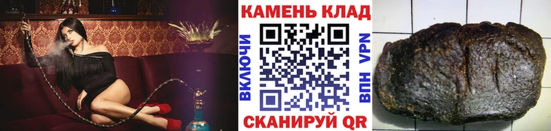 ГАШ Premium Кашин