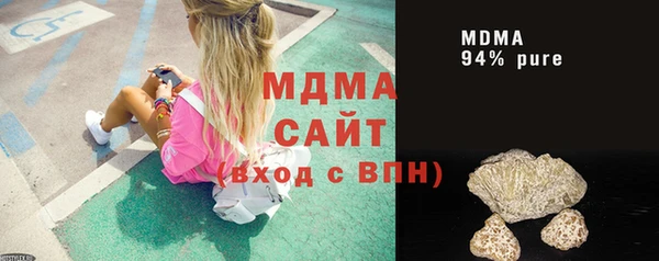 ешки Елабуга