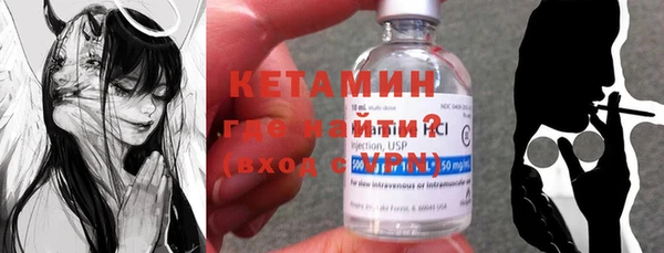 спиды Дмитров