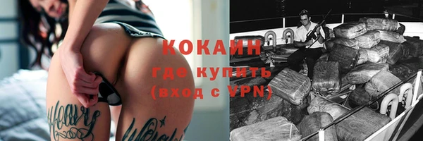 ешки Елабуга