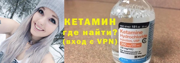 MDMA Дмитриев