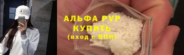 MDMA Дмитриев