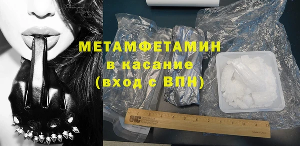 COCAINE Елизово