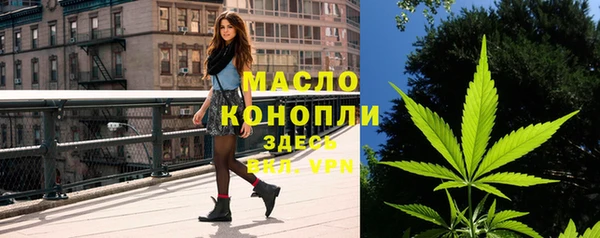 спиды Дмитров