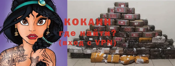 MDMA Дмитриев