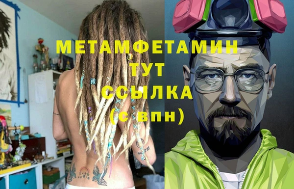 MDMA Дмитриев