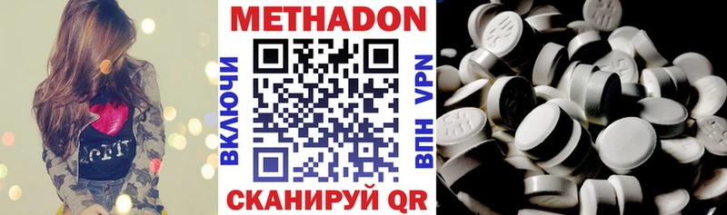 Купить  Кашин  Метадон мёд 