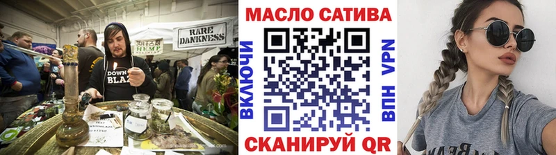 Дистиллят ТГК Wax  Купить  Кашин 