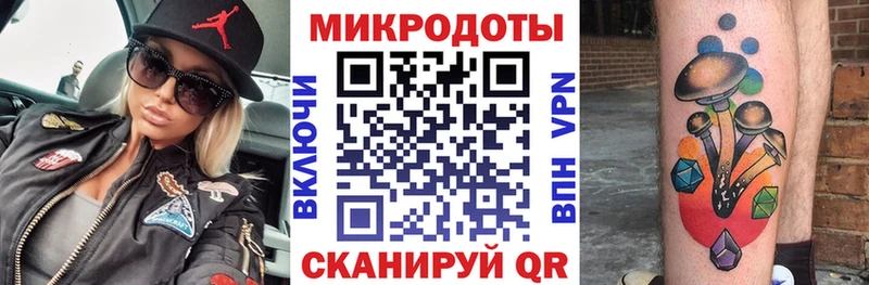 Псилоцибиновые грибы GOLDEN TEACHER  Купить закладки  Кашин 